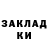 Первитин Methamphetamine Asatov M