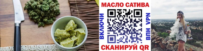 закладка мега ONION Печенье с ТГК марихуана Заинск