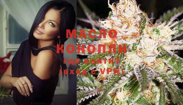 кокс Ахтубинск