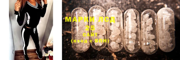 MDMA Premium VHQ Бабаево