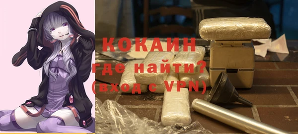 скорость mdpv Аша