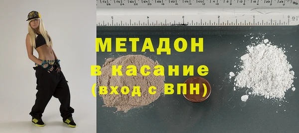 скорость mdpv Аша
