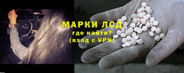 скорость mdpv Аша