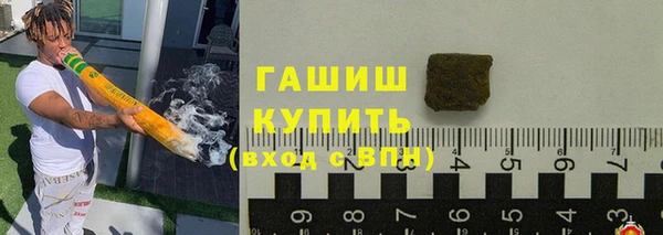 кокс Ахтубинск