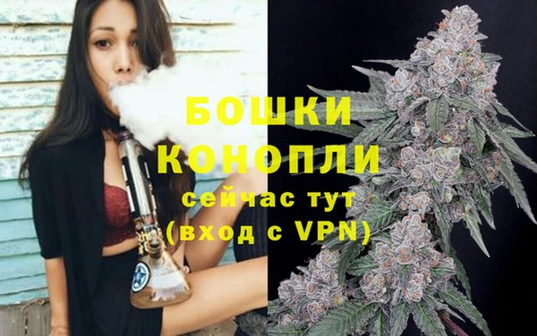 кокс Ахтубинск