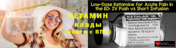 MDMA Premium VHQ Бабаево
