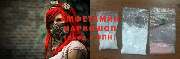 MDMA Premium VHQ Бабаево