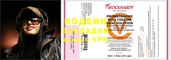 скорость mdpv Аша