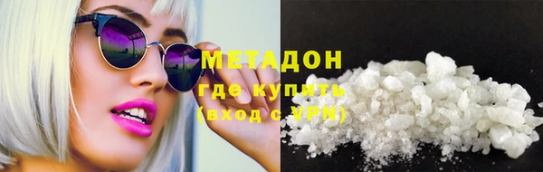 стафф Анжеро-Судженск