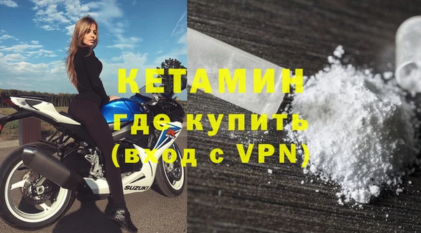 скорость mdpv Аша