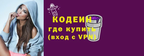 MDMA Premium VHQ Бабаево