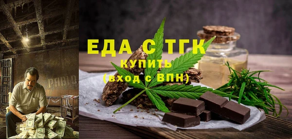 кокс Ахтубинск