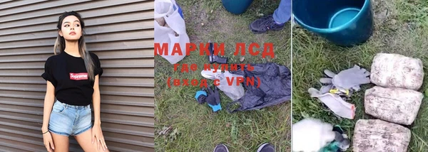 MDMA Premium VHQ Бабаево