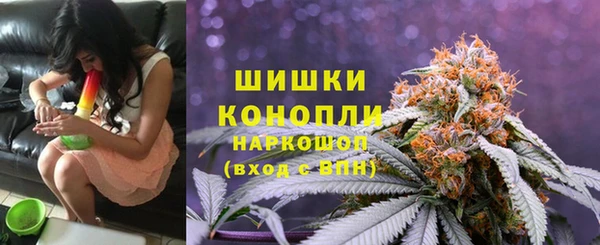 кокс Ахтубинск