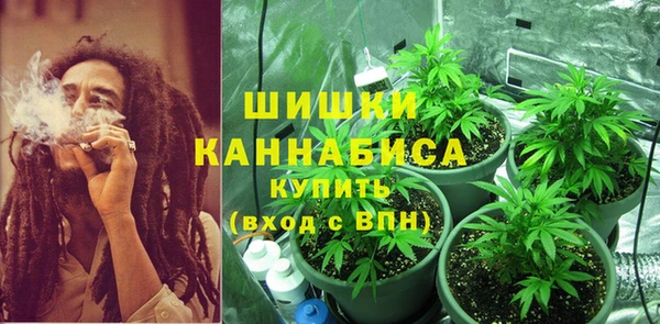 кокс Ахтубинск