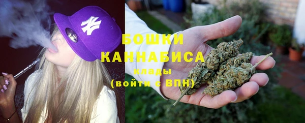 MDMA Premium VHQ Бабаево