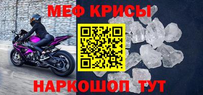 apvp Кулебаки