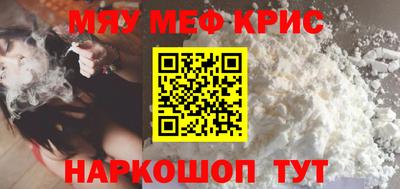 МДПВ Бузулук