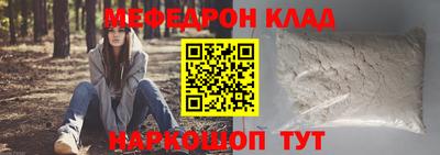 МДПВ Бузулук