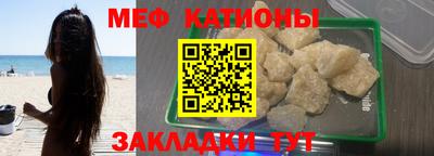 скорость mdpv Лесосибирск