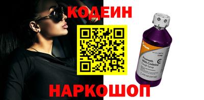 кокаин колумбия Ликино-Дулёво