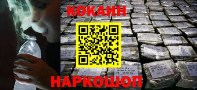 apvp Кулебаки