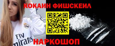 apvp Кулебаки