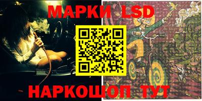 ешки Будённовск