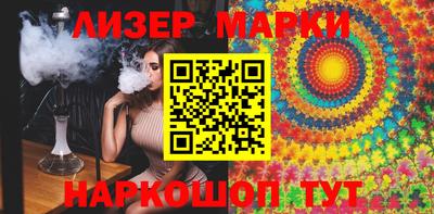 apvp Кулебаки