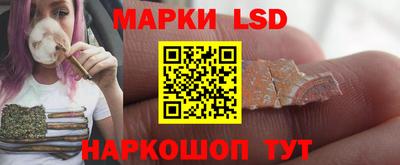 скорость mdpv Лесосибирск