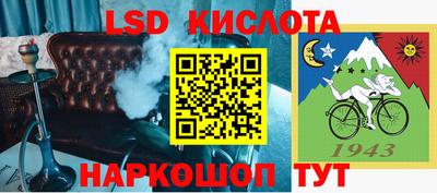 apvp Кулебаки