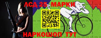 а пвп мука Бугуруслан