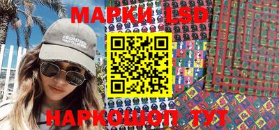 ешки Будённовск