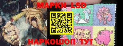 а пвп мука Бугуруслан