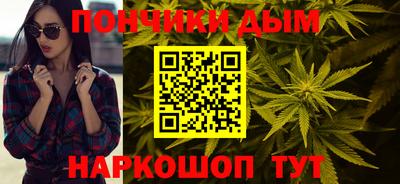 МДПВ Бузулук