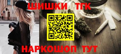 apvp Кулебаки