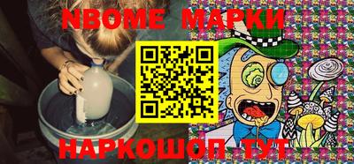 МДМА Кумертау