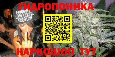 кокаин колумбия Ликино-Дулёво