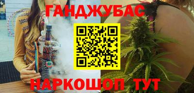 скорость mdpv Лесосибирск