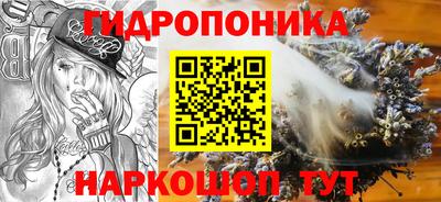 кокаин колумбия Ликино-Дулёво
