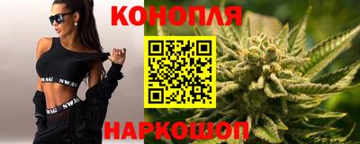 МДМА Кумертау