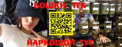 МДПВ Бузулук