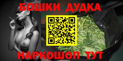 МДПВ Бузулук