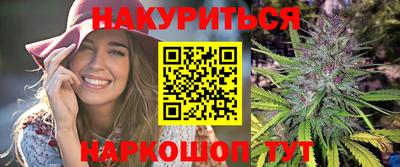 apvp Кулебаки