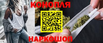 кокаин колумбия Ликино-Дулёво