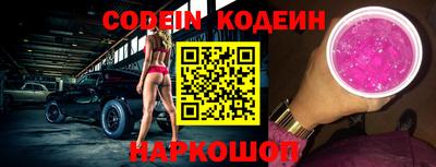 МДМА Кумертау