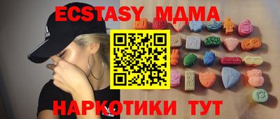 кокаин колумбия Ликино-Дулёво