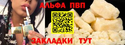 кокаин колумбия Ликино-Дулёво