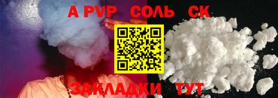 МДМА Кумертау