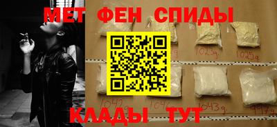 а пвп мука Бугуруслан